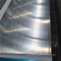 3003 Aluminium Sheet for Storage